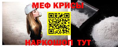 PSILOCYBIN Новодвинск