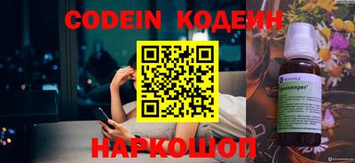 прущая мука Новозыбков
