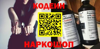 PSILOCYBIN Новодвинск