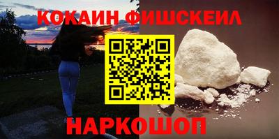 PSILOCYBIN Новодвинск