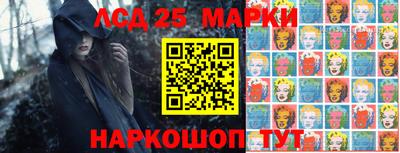PSILOCYBIN Новодвинск