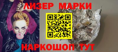прущая мука Новозыбков