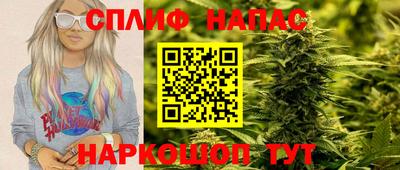 PSILOCYBIN Новодвинск