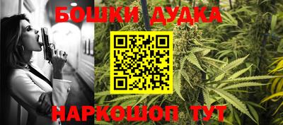 ALPHA PVP Новокубанск