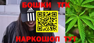 ALPHA PVP Новокубанск