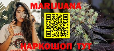 PSILOCYBIN Новодвинск