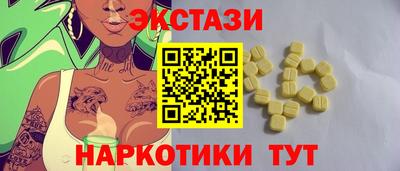 прущая мука Новозыбков