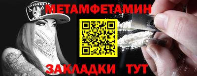 PSILOCYBIN Новодвинск