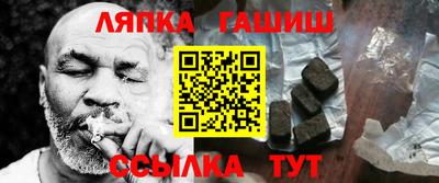 PSILOCYBIN Новодвинск