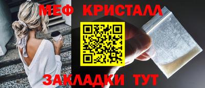 PSILOCYBIN Новодвинск