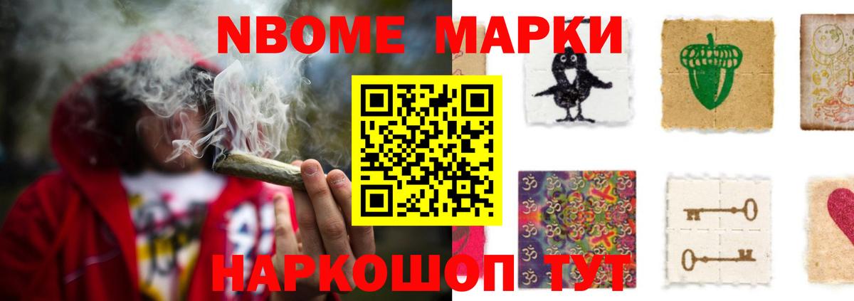 LSD-25 экстази  LSD-25 экстази ecstasy  Вход с VPN  Солнечногорск  Лсд 25 экстази кислота 